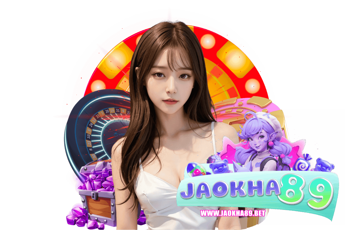 jaokha89 สมัคร