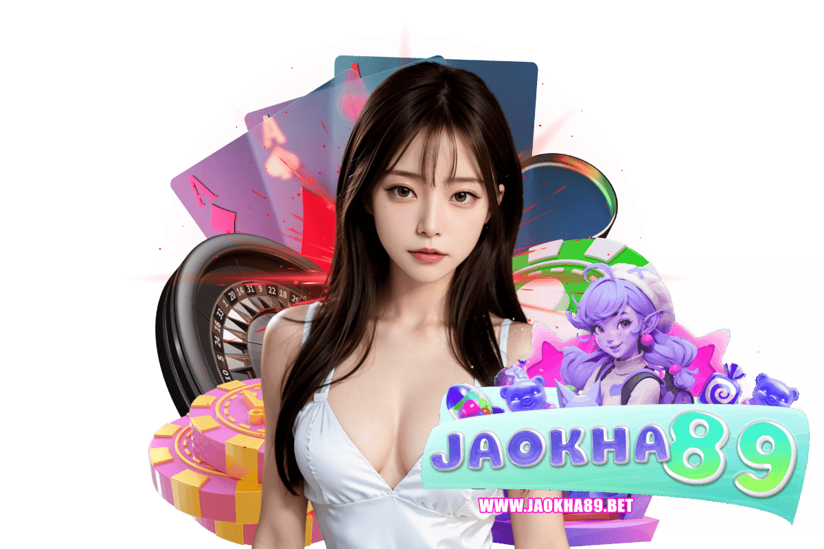 jaokha89 สล็อต