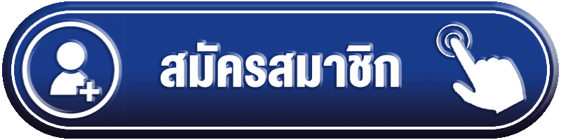 โทนสีน้ำเงิน-01-GIF