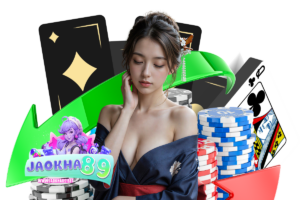 jaokha89 แนะนำเพี่อน