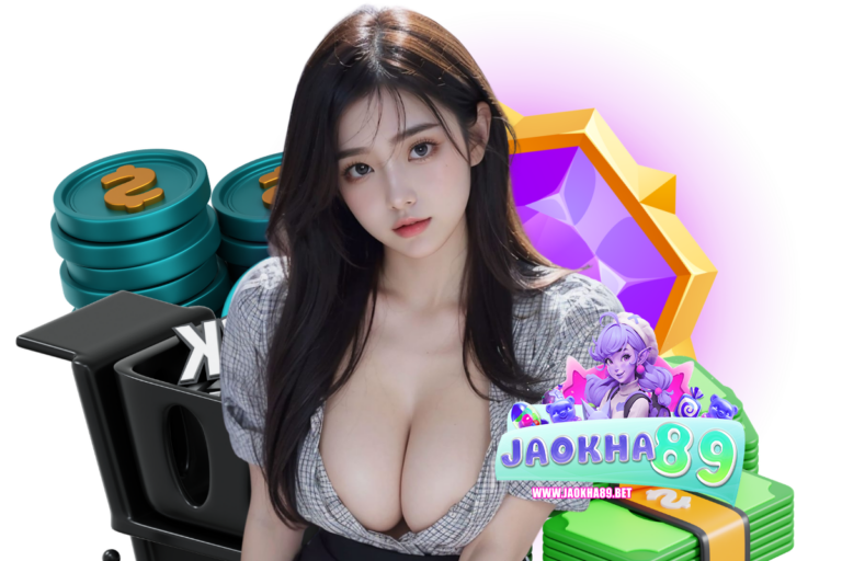 คีโนออนไลน์