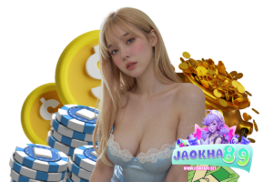 สล็อตออนไลน์