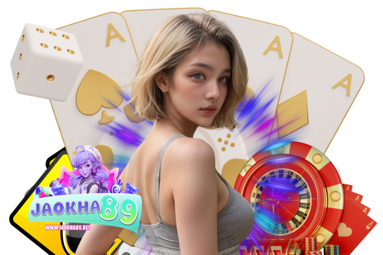 แทงบอลออนไลน์