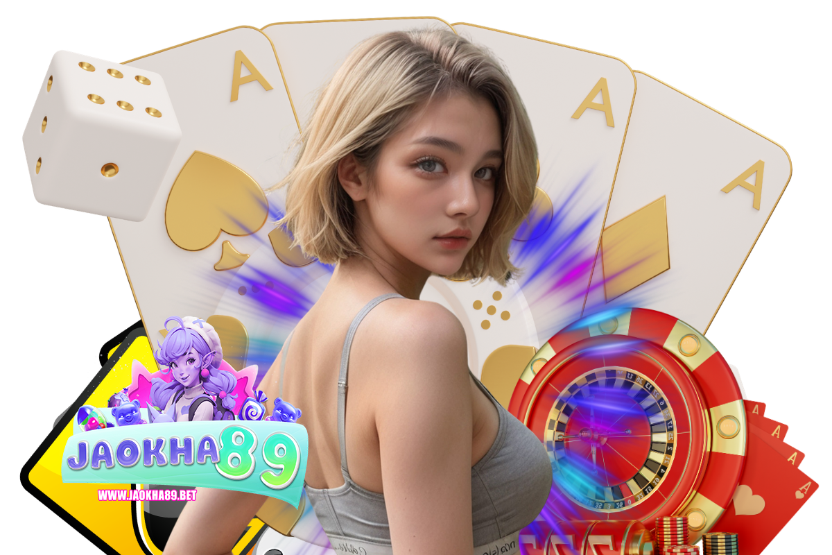 แทงบอลออนไลน์