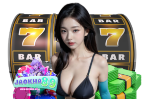 แบล็กแจ็กออนไลน์